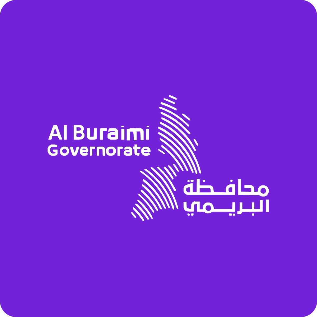 Al Buraimi Governorate