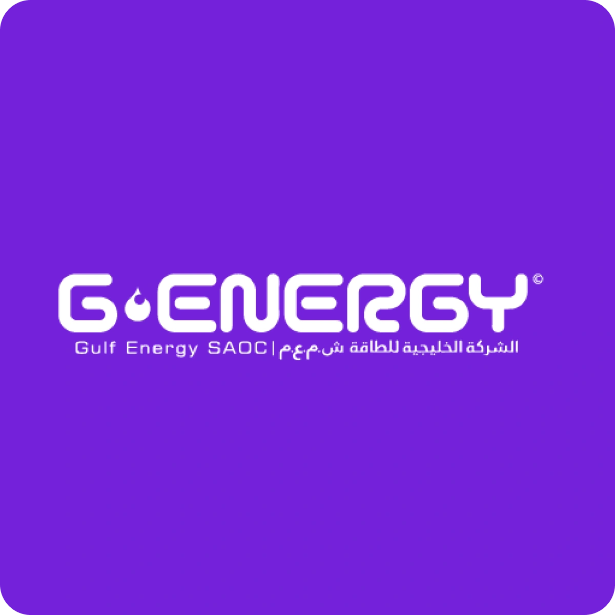 Genergy
