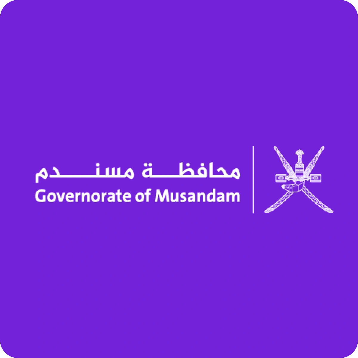 Governorate Musandam