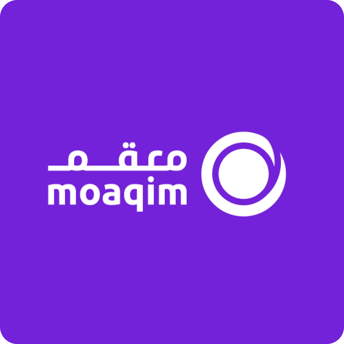 Moaqim