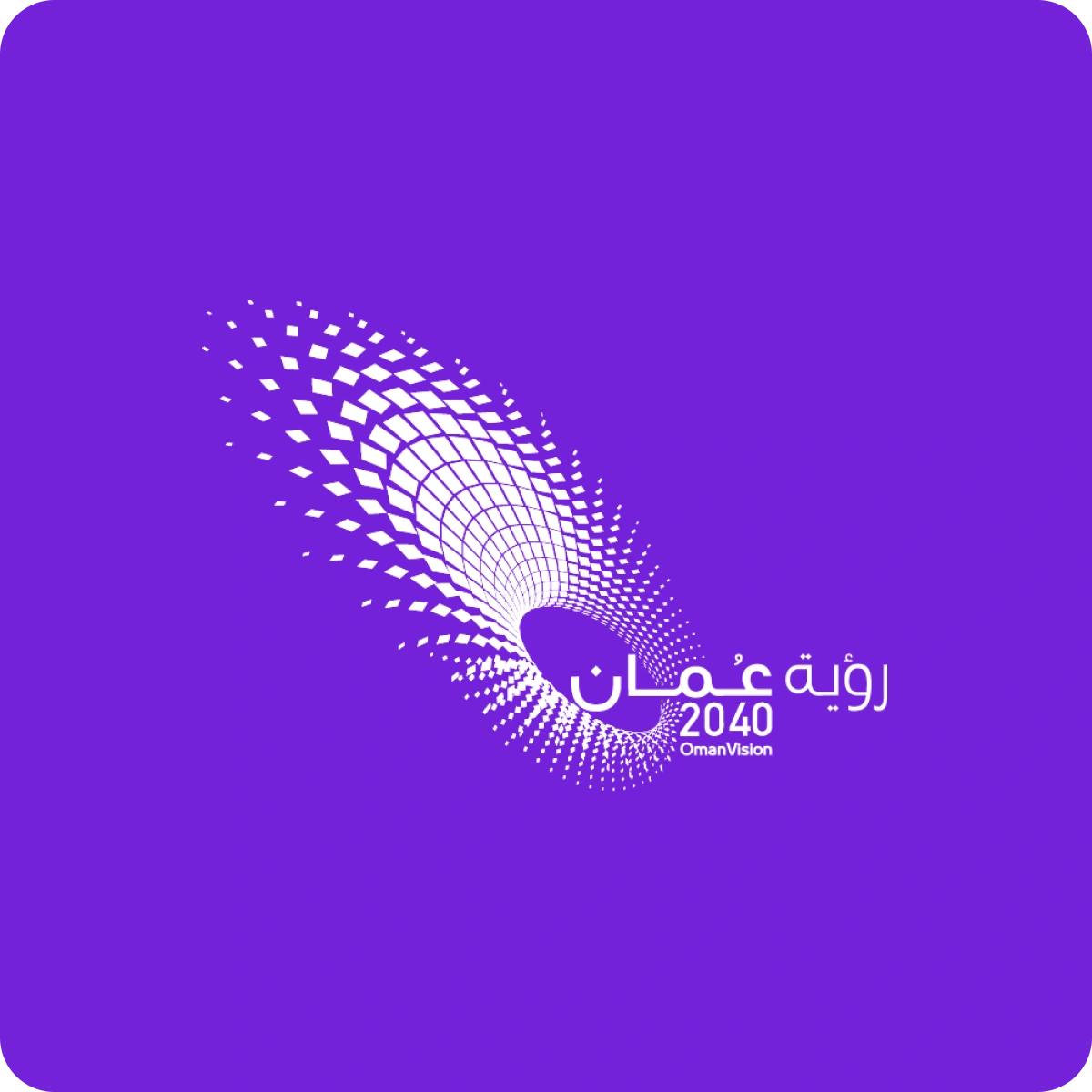 Oman Vision