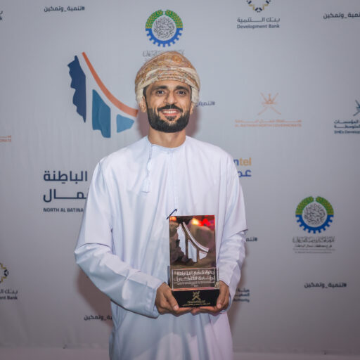 Our Awards